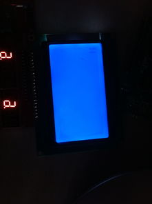 電子產(chǎn)品世界論壇 連接科技與未來的橋梁