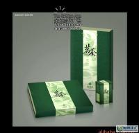 石家莊盛世太陽(yáng)文化傳播有限公司 企業(yè)形象策劃的藝術(shù)與專業(yè)