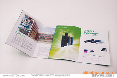 專業(yè)畫冊(cè)設(shè)計(jì)供應(yīng)商 東莞市視維企業(yè)形象策劃公司的價(jià)格、廠家與圖片解析