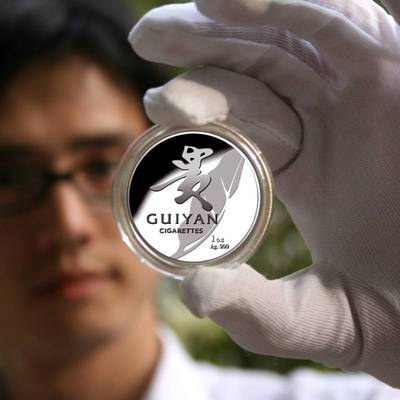 沈陽造幣廠 從紀念銀幣到徽章定制，打造品牌榮譽的匠心與市場新策略