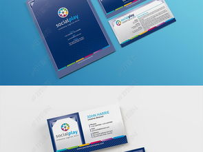 企業VI品牌形象包裝設計模板 高清AI素材下載與市場營銷策劃全攻略